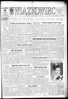 Zwiazkowiec Alliancer, March 14, 1969