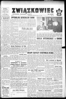 Zwiazkowiec Alliancer, July 27, 1957