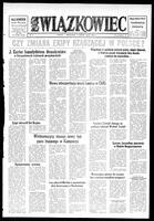 Zwiazkowiec Alliancer, August 18, 1980