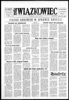 Zwiazkowiec Alliancer, January 26, 1977