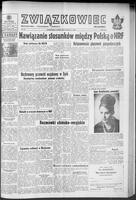 Zwiazkowiec Alliancer, March 13, 1963