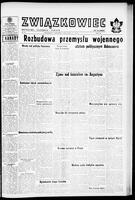 Zwiazkowiec Alliancer, October 17, 1959