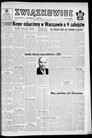 Zwiazkowiec Alliancer, October 05, 1960