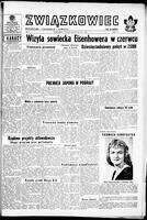 Zwiazkowiec Alliancer, January 20, 1960
