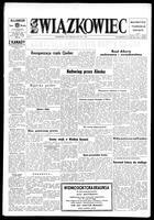 Zwiazkowiec Alliancer, February 20, 1973