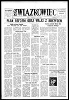 Zwiazkowiec Alliancer, July 25, 1977
