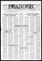 Zwiazkowiec Alliancer, July 14, 1980