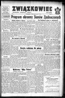 Zwiazkowiec Alliancer, January 29, 1958