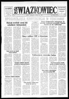 Zwiazkowiec Alliancer, June 09, 1980