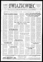 Zwiazkowiec Alliancer, October 08, 1980