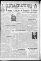 Zwiazkowiec Alliancer, May 11, 1963