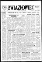 Zwiazkowiec Alliancer, July 24, 1973