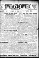 Zwiazkowiec Alliancer, December 31, 1971