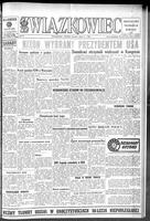 Zwiazkowiec Alliancer, November 09, 1968