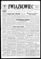 Zwiazkowiec Alliancer, January 19, 1973