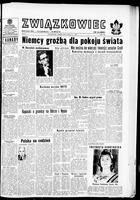 Zwiazkowiec Alliancer, March 05, 1960