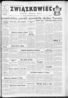 Zwiazkowiec Alliancer, October 24, 1954