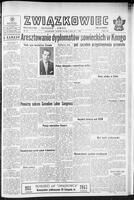 Zwiazkowiec Alliancer, November 23, 1963