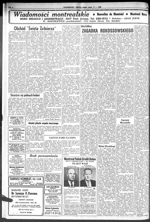 au:319577-0006