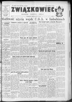 Zwiazkowiec Alliancer, April 25, 1954