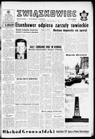Zwiazkowiec Alliancer, July 16, 1960