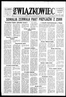 Zwiazkowiec Alliancer, November 16, 1977