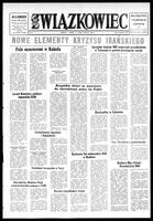 Zwiazkowiec Alliancer, February 27, 1980