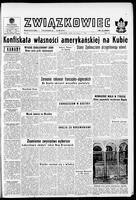 Zwiazkowiec Alliancer, July 02, 1960