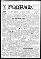 Zwiazkowiec Alliancer, August 01, 1972