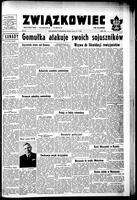 Zwiazkowiec Alliancer, October 22, 1958