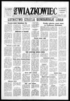 Zwiazkowiec Alliancer, November 14, 1977