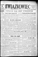 Zwiazkowiec Alliancer, October 12, 1971