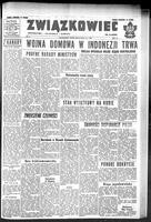 Zwiazkowiec Alliancer, March 15, 1958