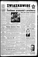 Zwiazkowiec Alliancer, December 23, 1958