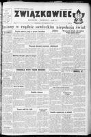 Zwiazkowiec Alliancer, March 06, 1955