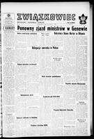 Zwiazkowiec Alliancer, July 11, 1959
