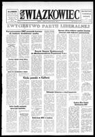 Zwiazkowiec Alliancer, February 20, 1980