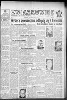 Zwiazkowiec Alliancer, February 09, 1963