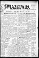 Zwiazkowiec Alliancer, December 17, 1971