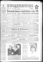 Zwiazkowiec Alliancer, February 03, 1965