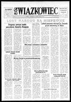 Zwiazkowiec Alliancer, December 08, 1980
