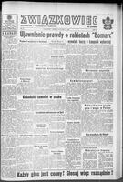 Zwiazkowiec Alliancer, April 03, 1963