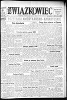 Zwiazkowiec Alliancer, November 16, 1971