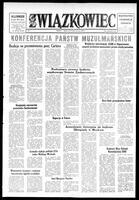 Zwiazkowiec Alliancer, January 30, 1980