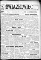 Zwiazkowiec Alliancer, August 10, 1971
