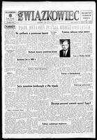 Zwiazkowiec Alliancer, July 28, 1972