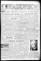 Zwiazkowiec Alliancer, March 11, 1969
