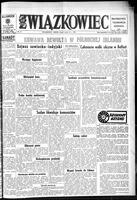Zwiazkowiec Alliancer, August 13, 1971