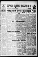 Zwiazkowiec Alliancer, July 18, 1959