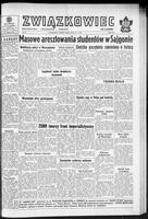 Zwiazkowiec Alliancer, August 28, 1963